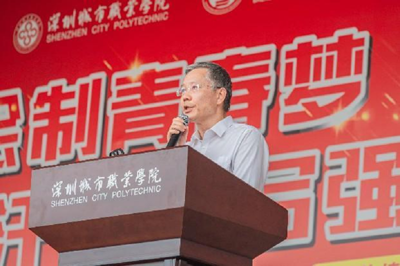 图片11.png