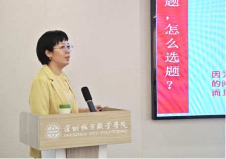 图片 3.png