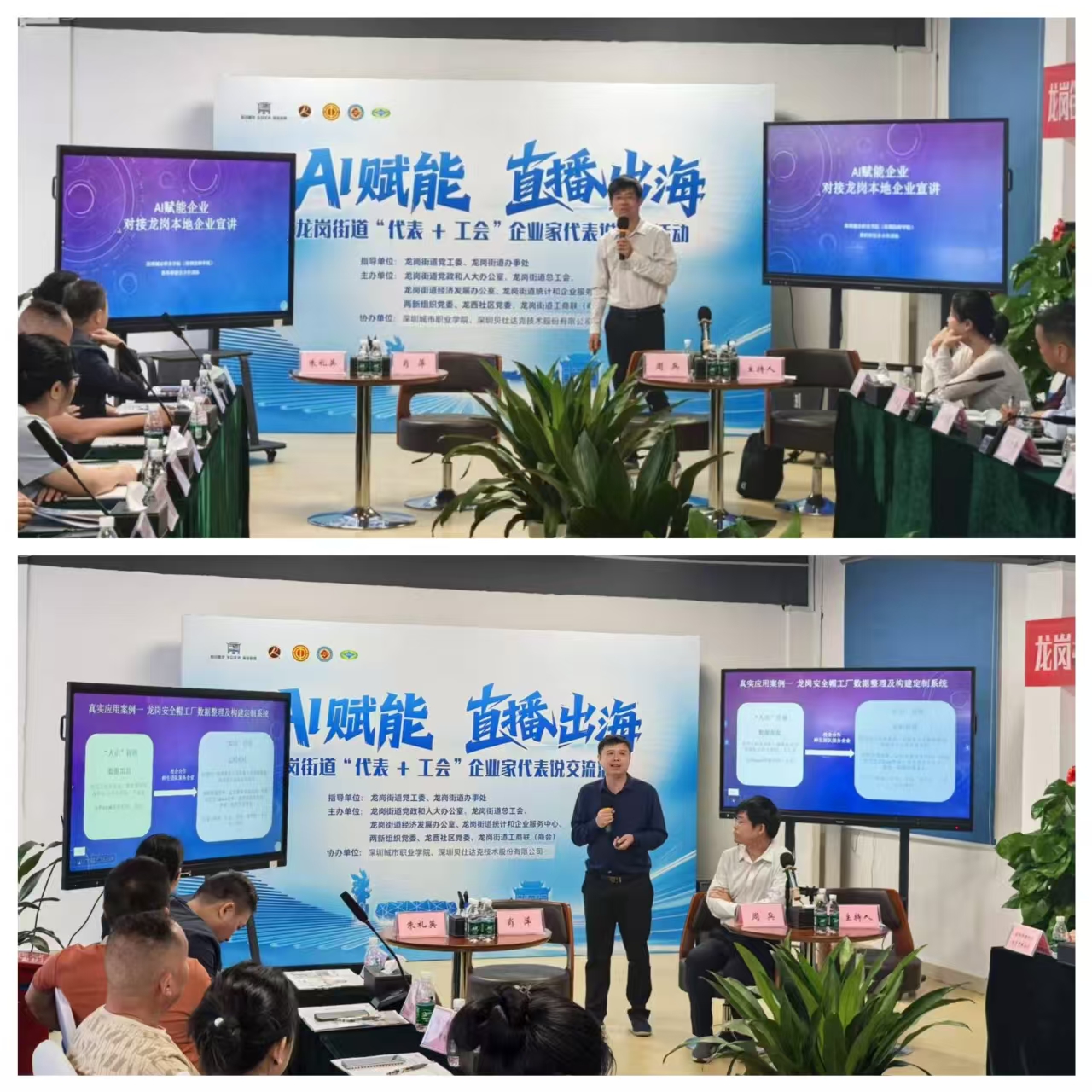 微信图片_20251103091642_29_112.jpg 微信图片_20251103091642_29_112.jpg