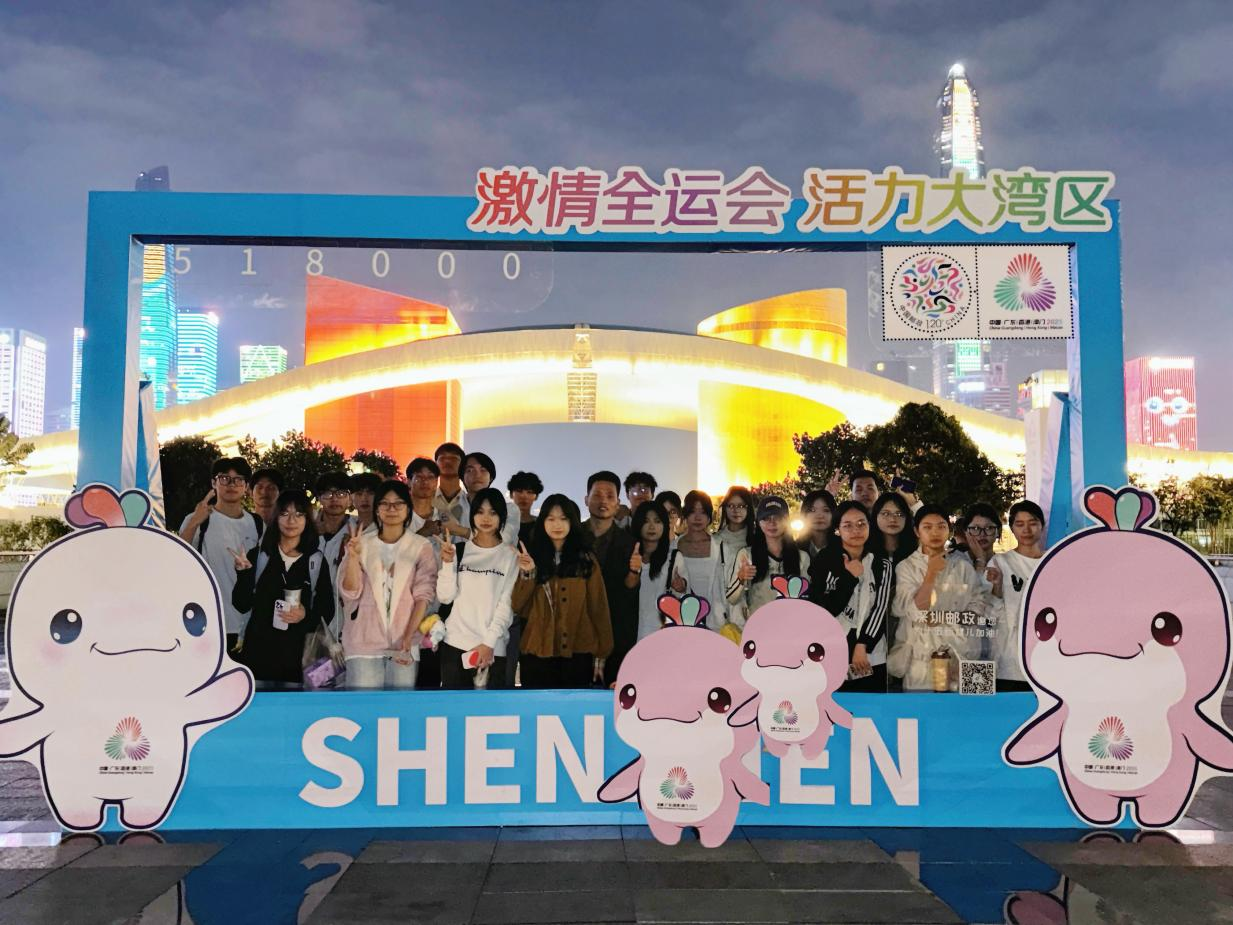 图片5.png 图片5.png