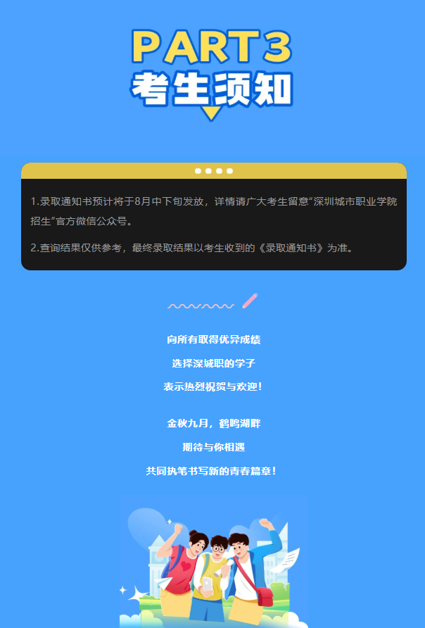 264afde4c93c0a681c1997a9367e16a7.png