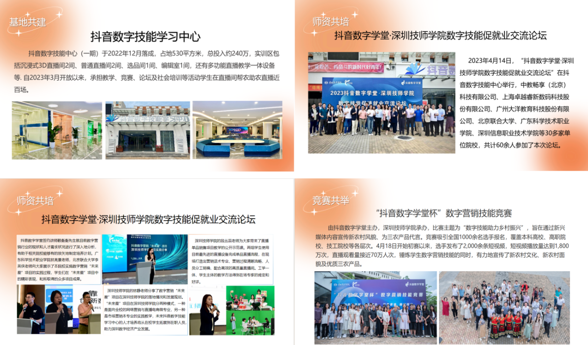 a6d53d6e-6197-4d16-b58e-6ef027a588ec.png