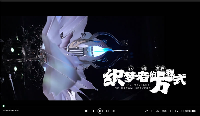 织梦者的方程式.jpg