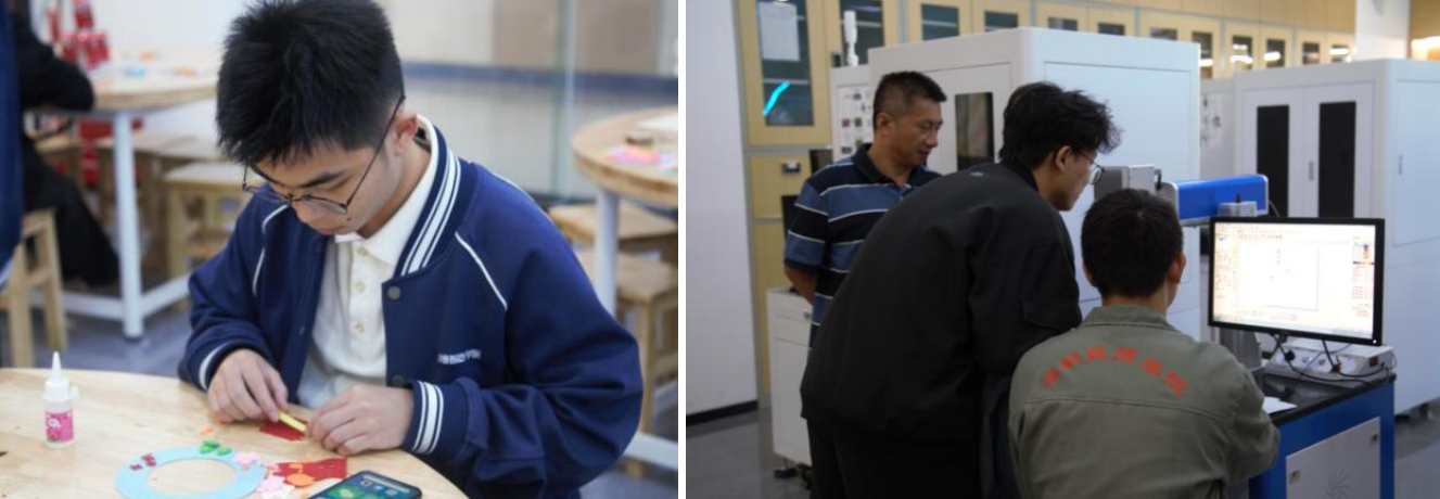 屏幕截图 2025-11-25 162430.png 屏幕截图 2025-11-25 162430.png