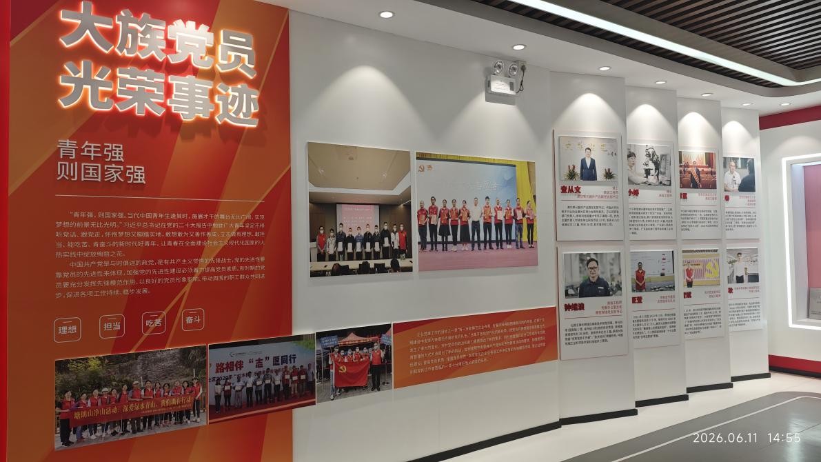 图片3.jpg 图片3.jpg