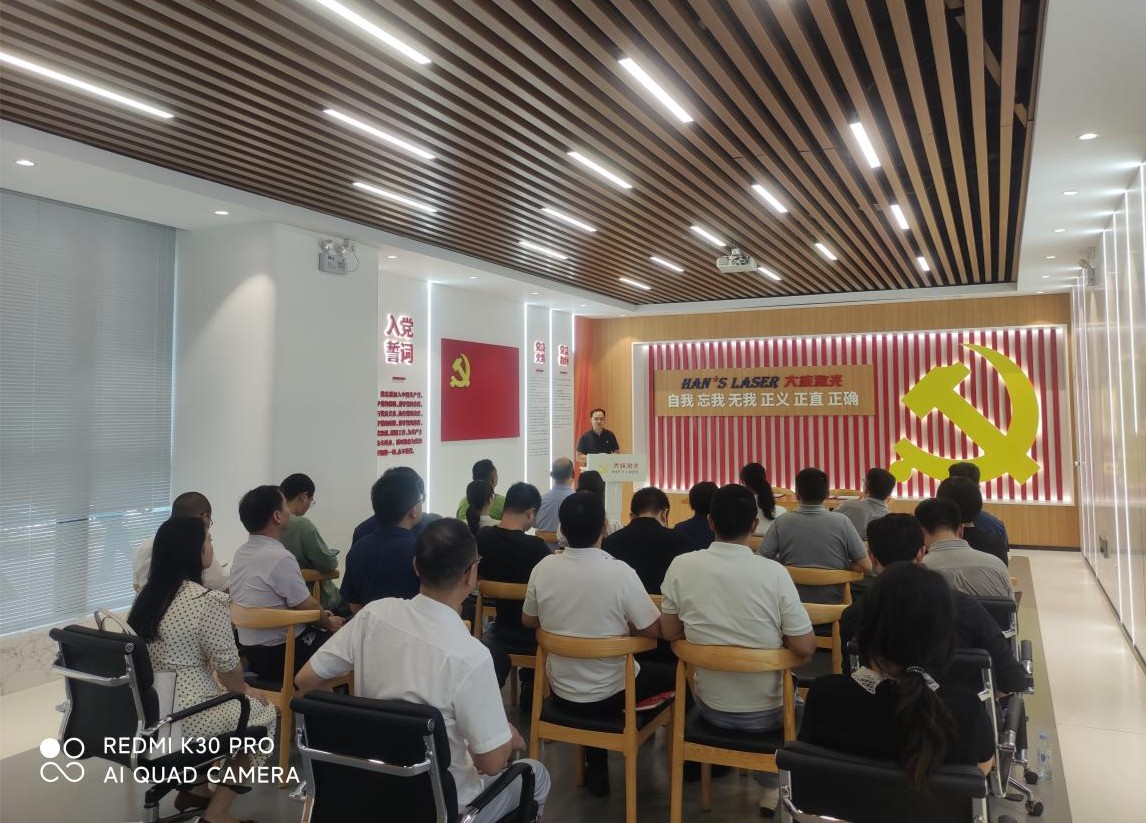 图片6.jpg 图片6.jpg