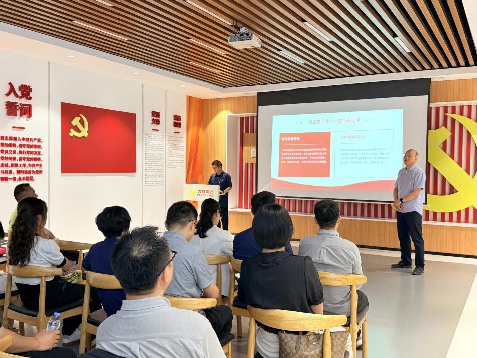 图片9.jpg 图片9.jpg