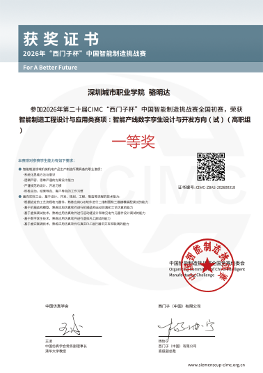 图片14.png