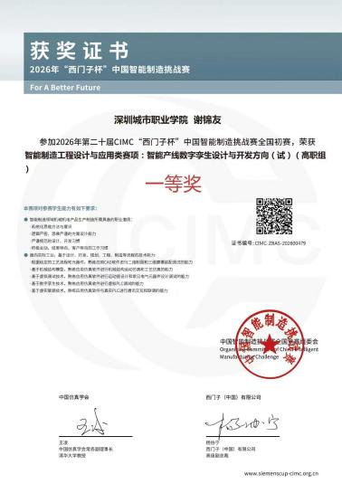 图片15.png