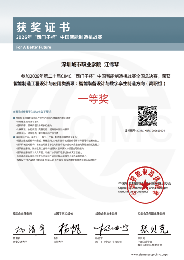 图片19.png