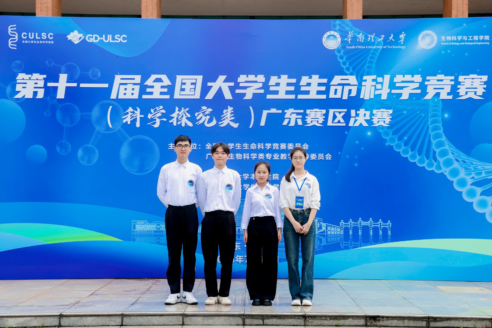 图2.jpg 图2.jpg