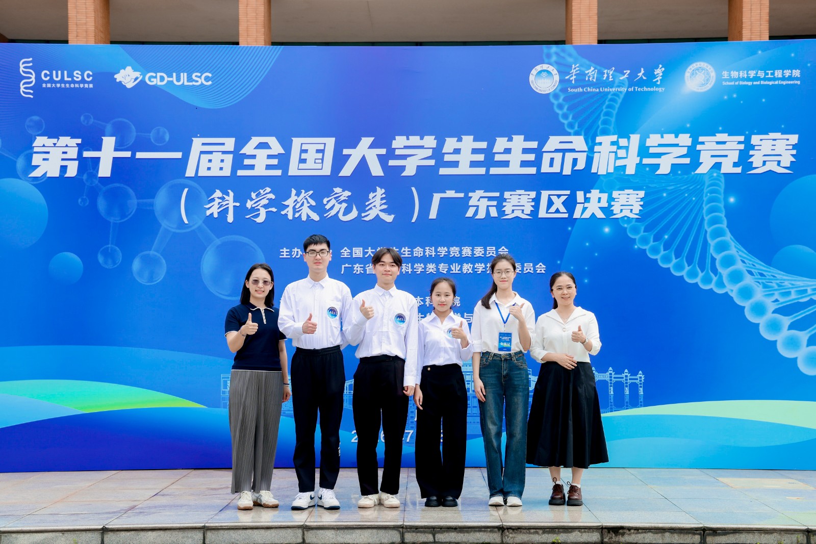 图4.jpg 图4.jpg